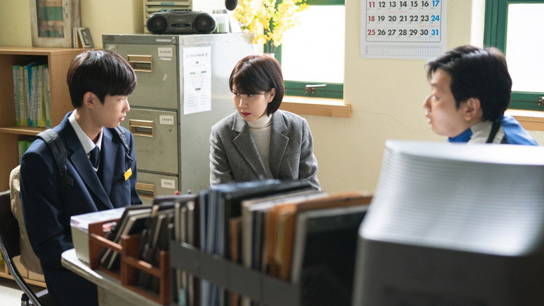 Scene 4