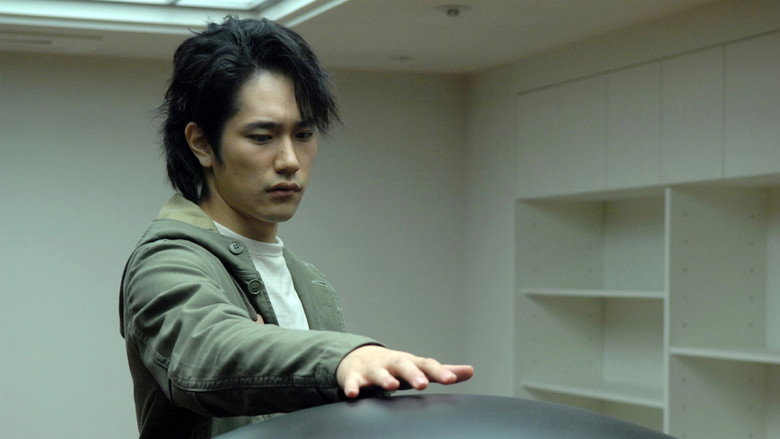 Scene 4