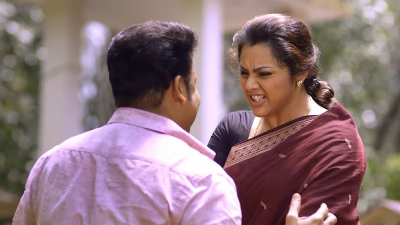 Scene 4