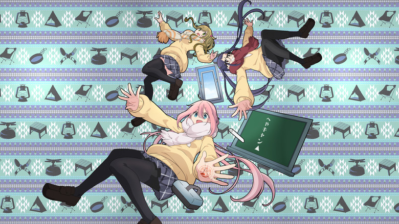 Scene 5