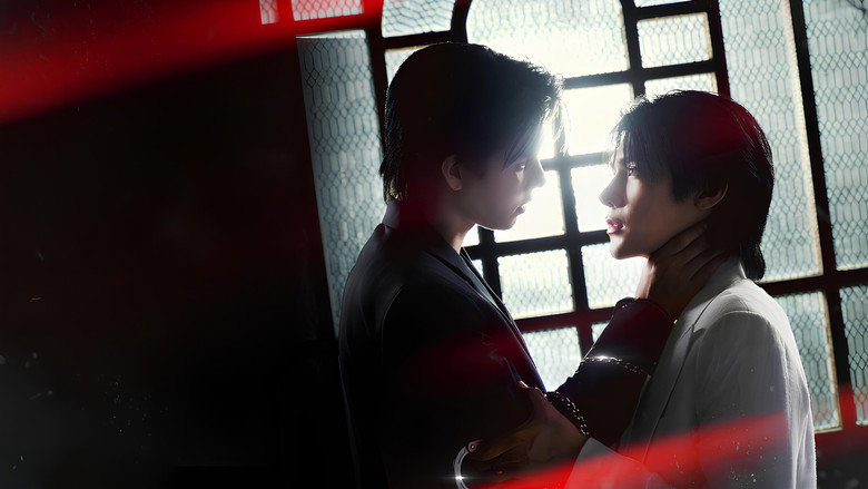 Scene 2