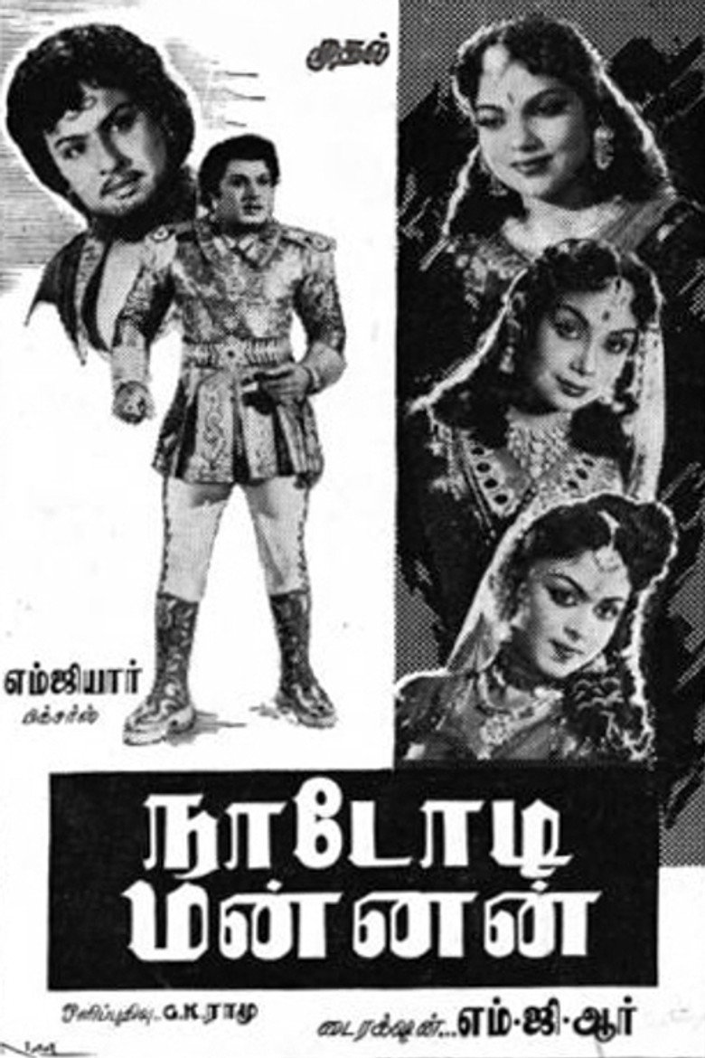 Poster 2