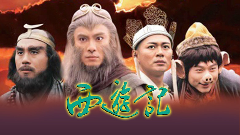 Scene 1