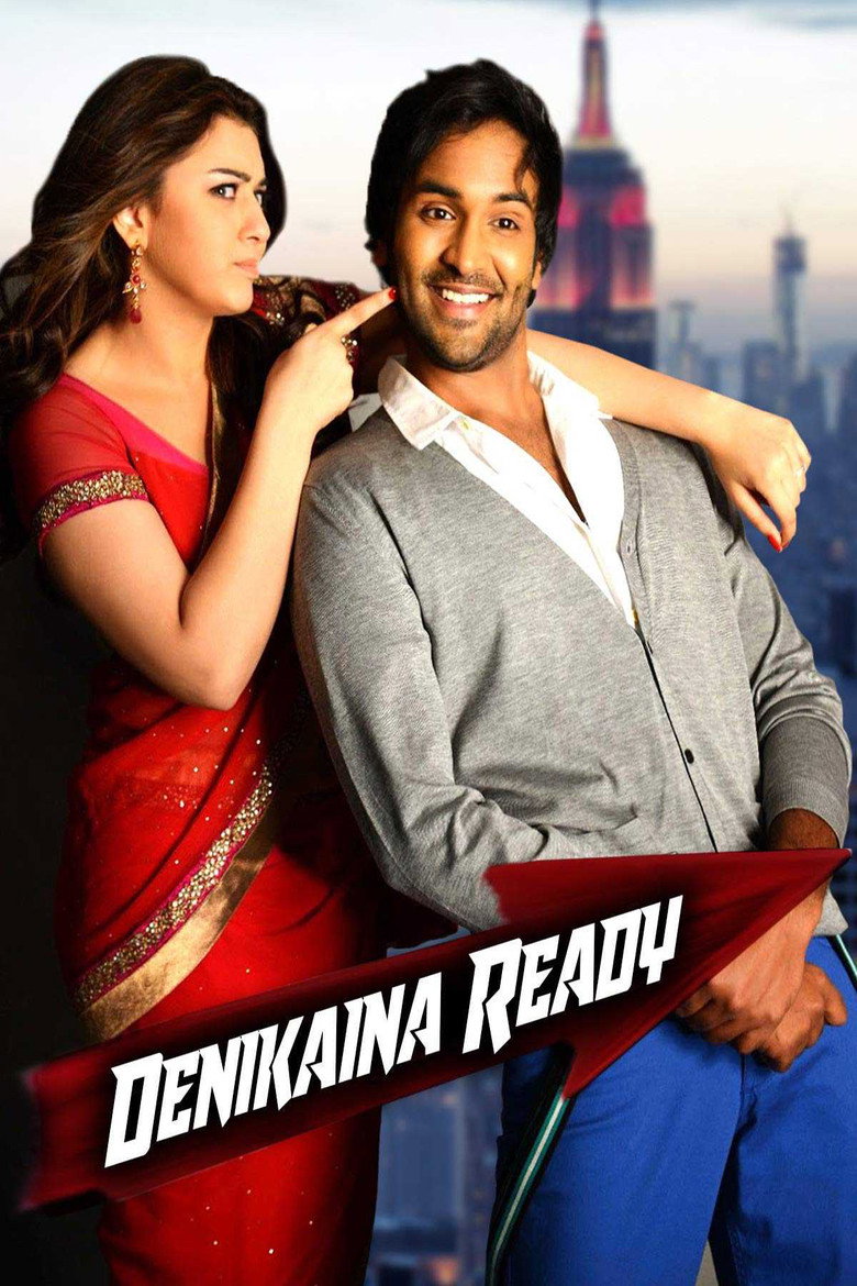 Poster 2
