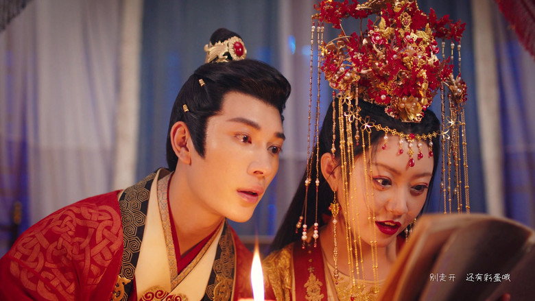 Scene 3