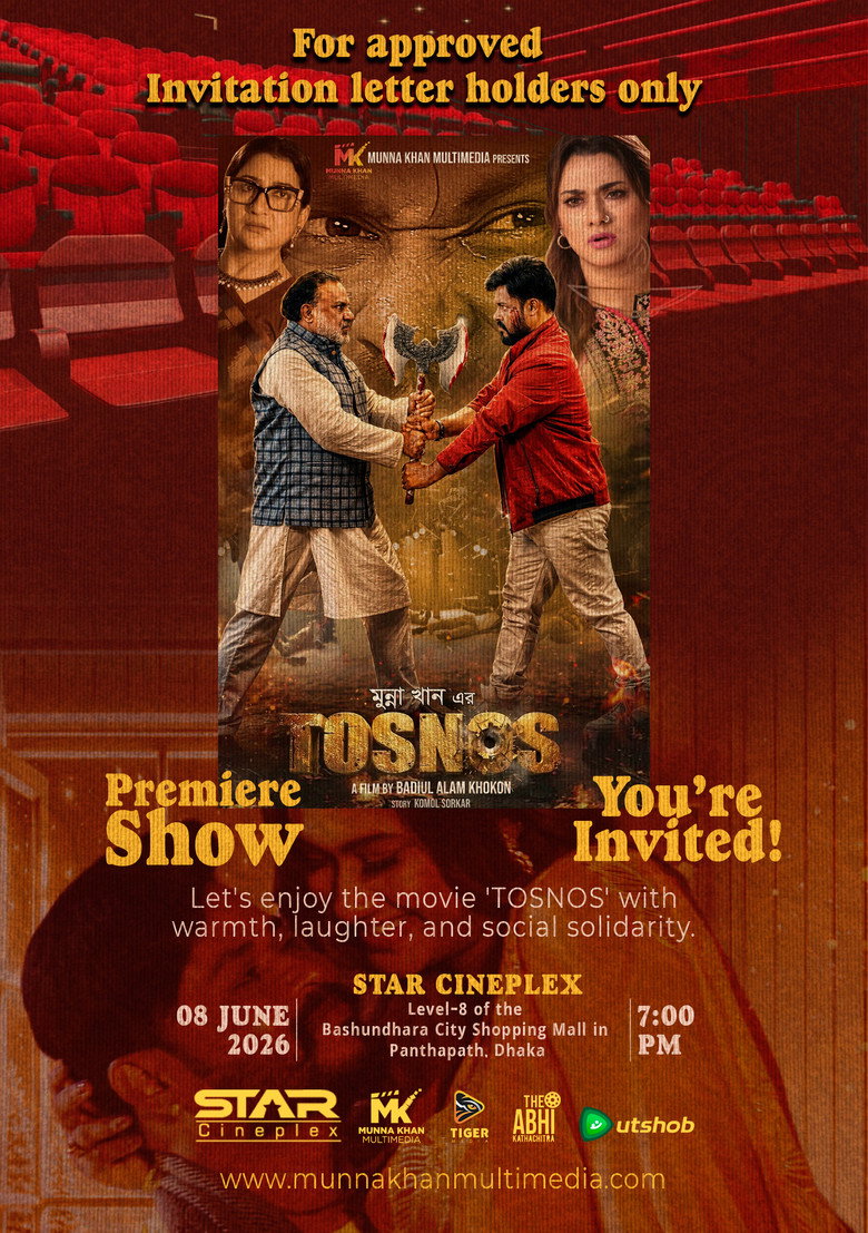 Poster 4