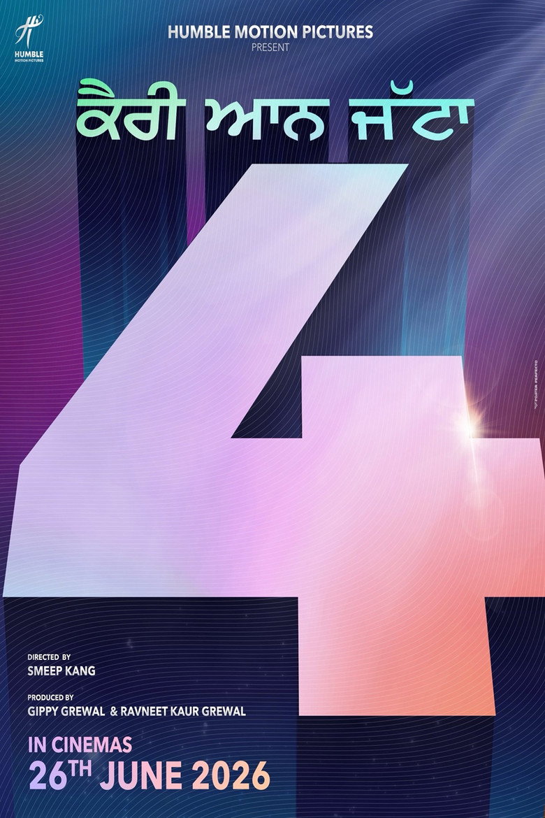 Poster 2