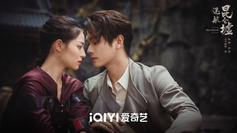 Scene 2