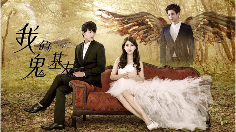 Scene 2