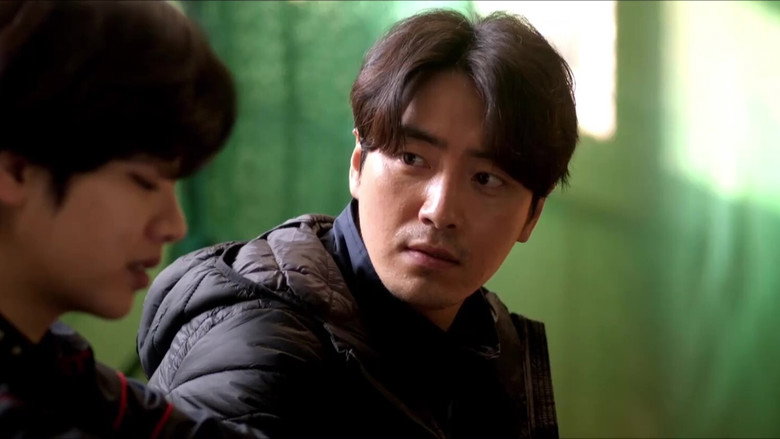 Scene 5