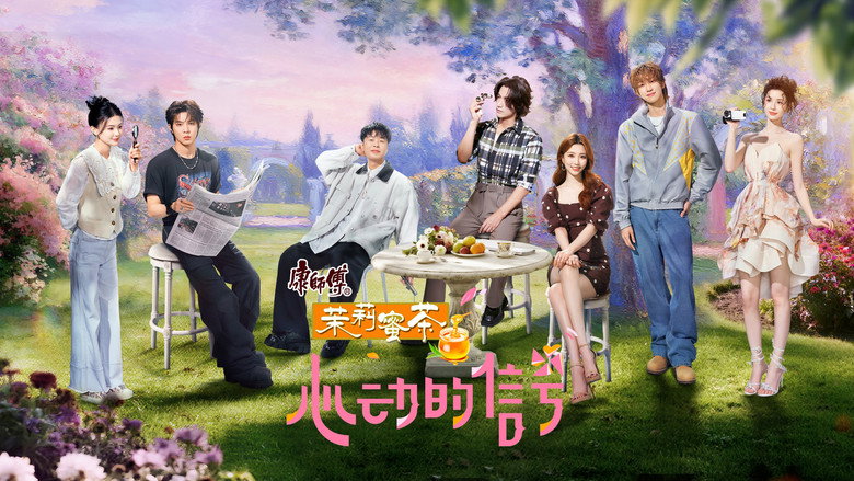 Scene 1