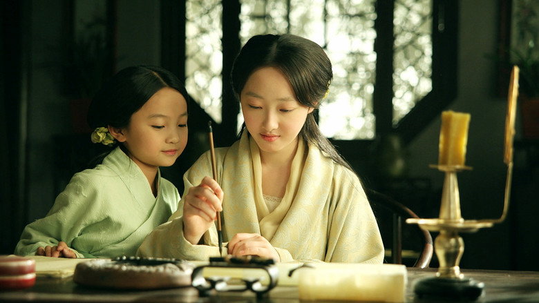 Scene 3