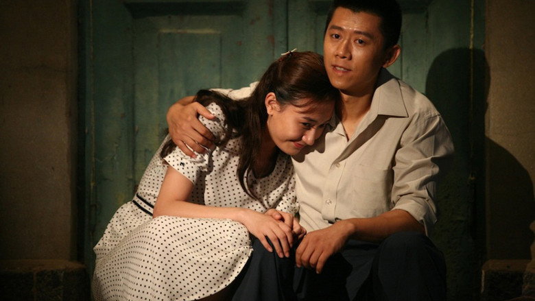Scene 1