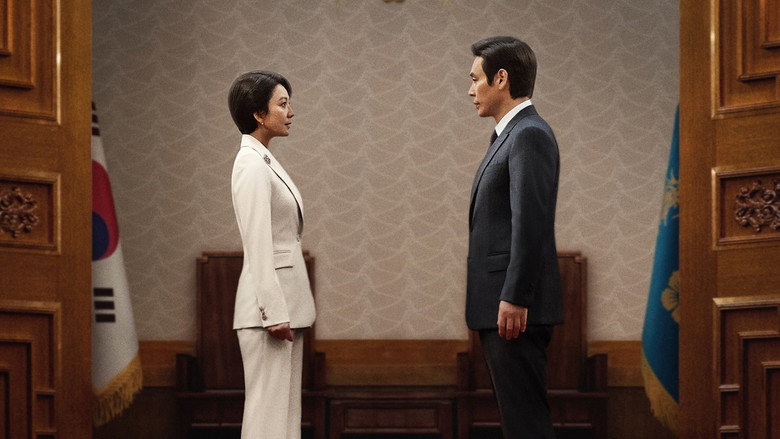 Scene 5