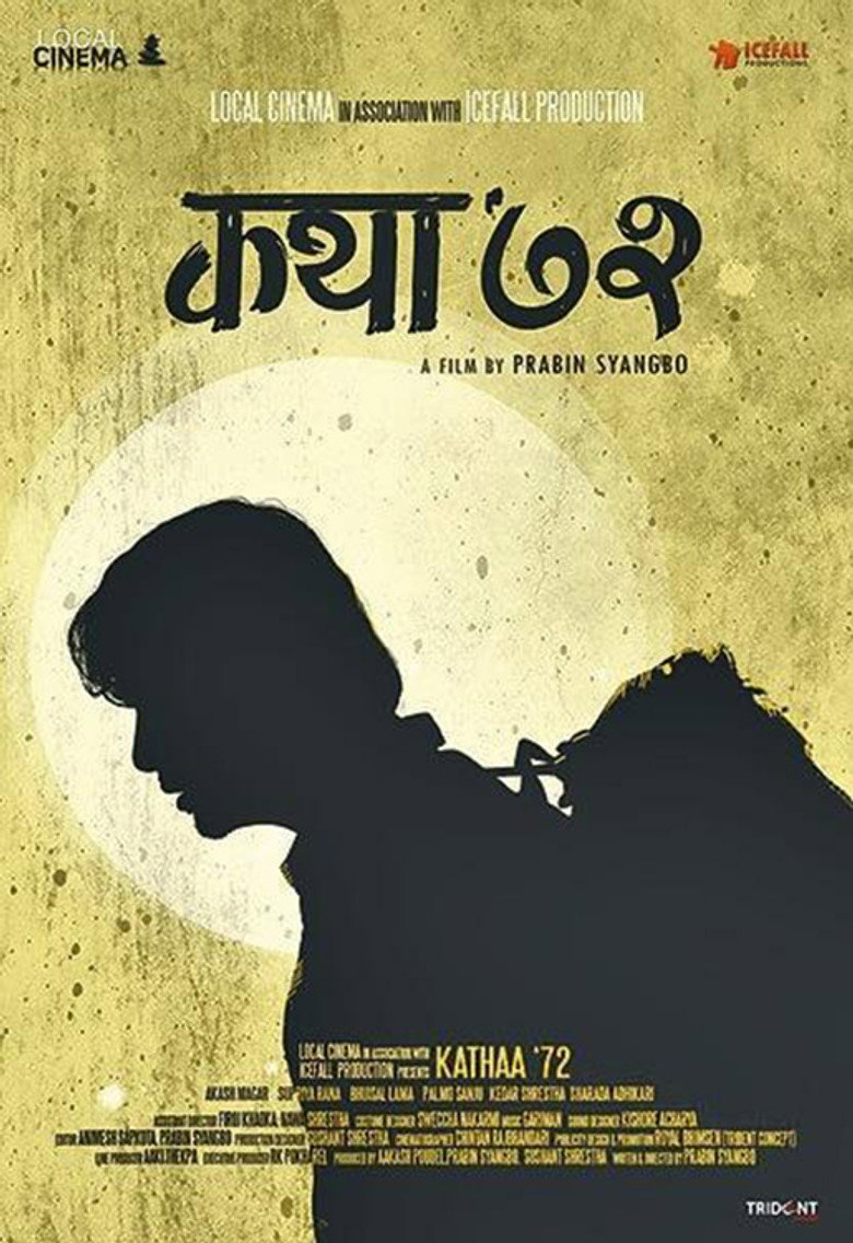 Poster 1