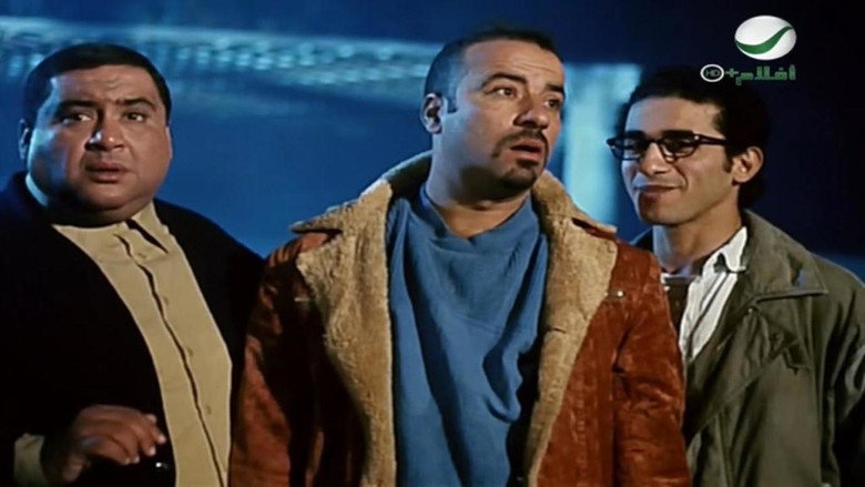 Scene 4