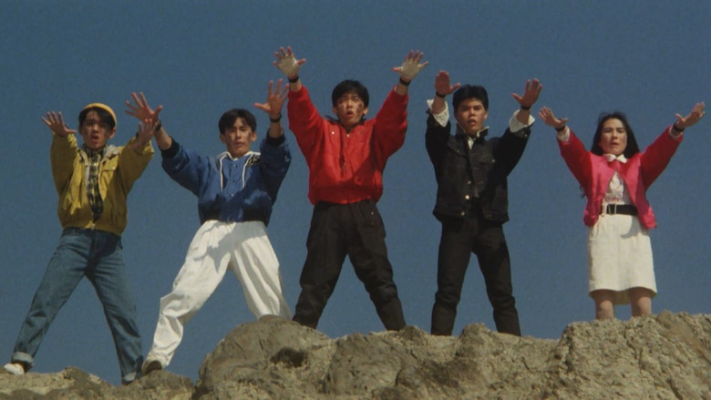 Scene 4