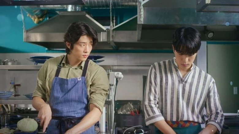 Scene 5
