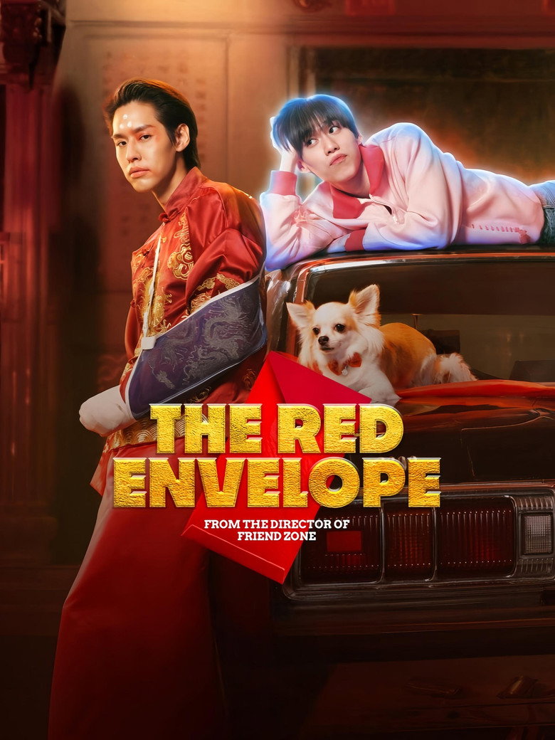 Poster 5