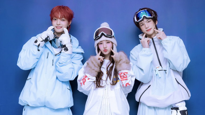 Inkigayo