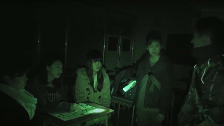 Scene 2