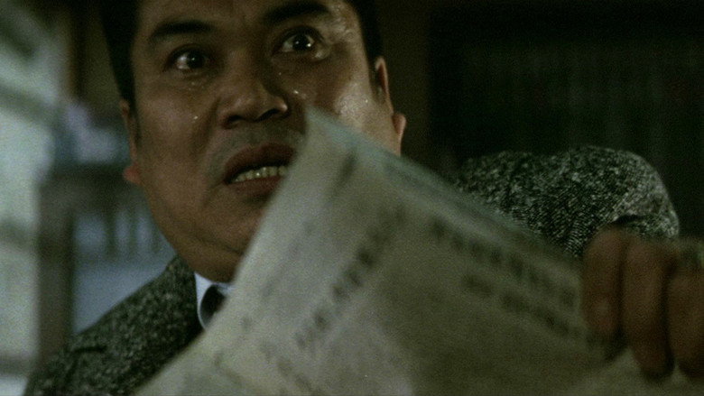 Scene 4