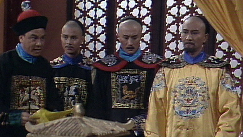 Scene 2