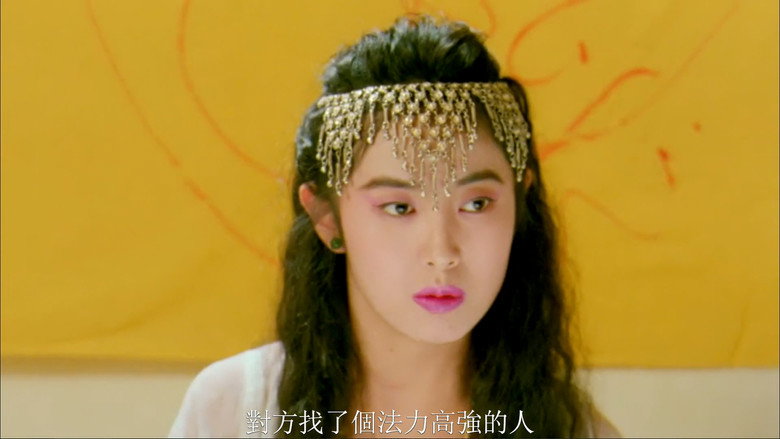 Scene 3