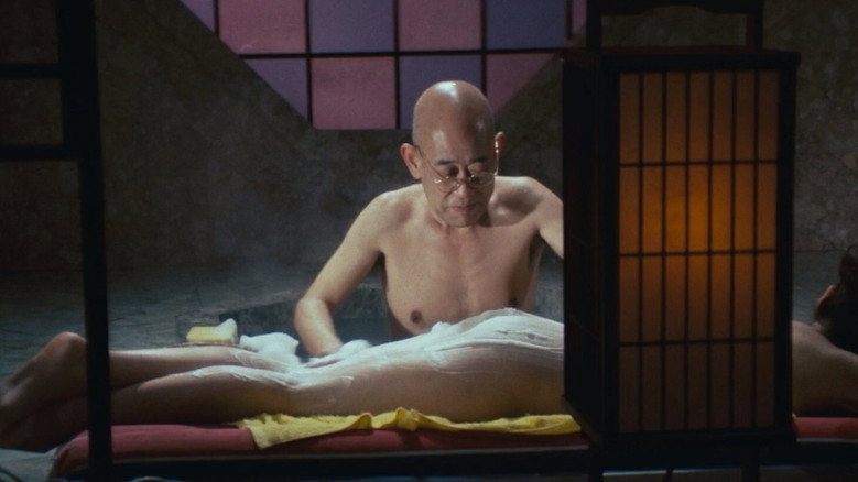 Scene 2