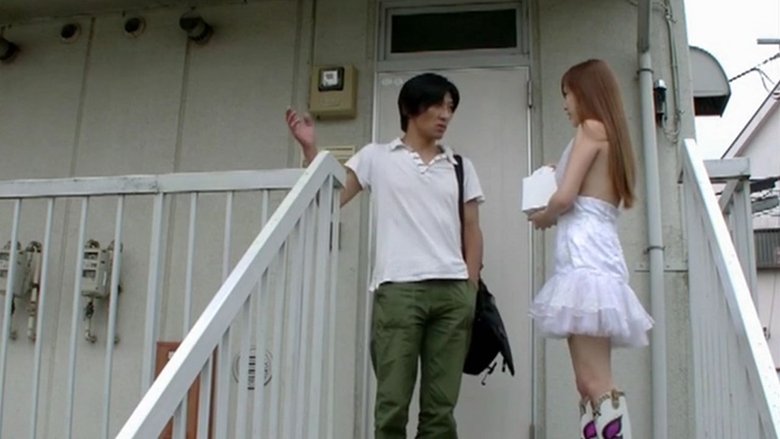 Scene 2