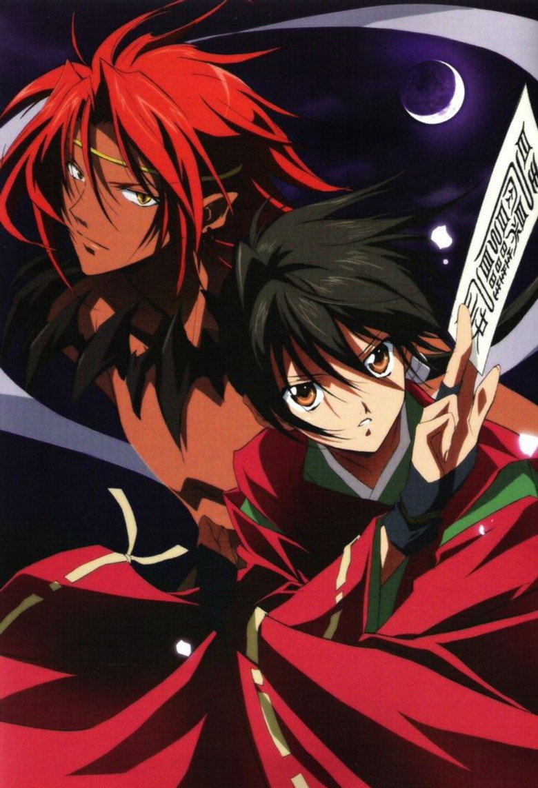 Season 1