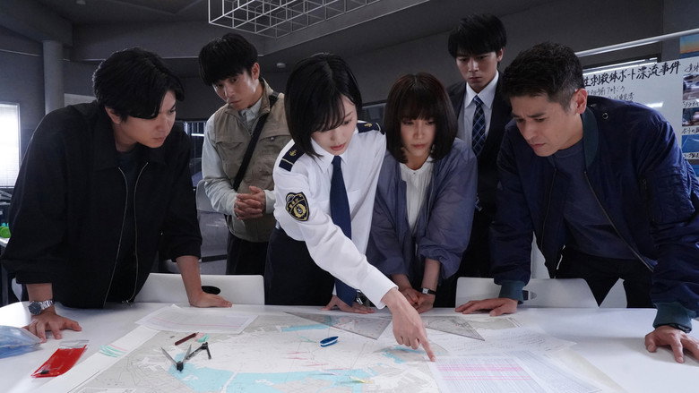Scene 3