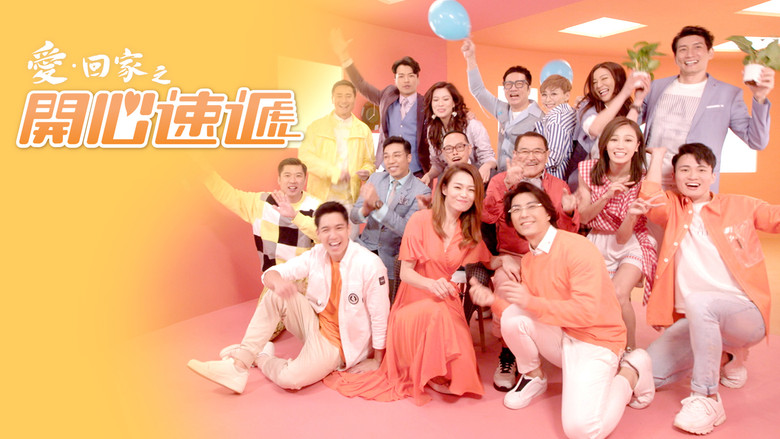 Scene 3