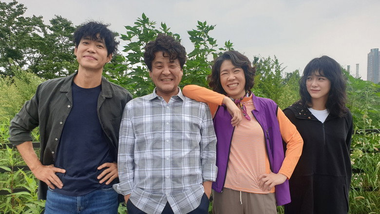 Scene 5