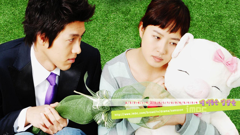 Scene 3