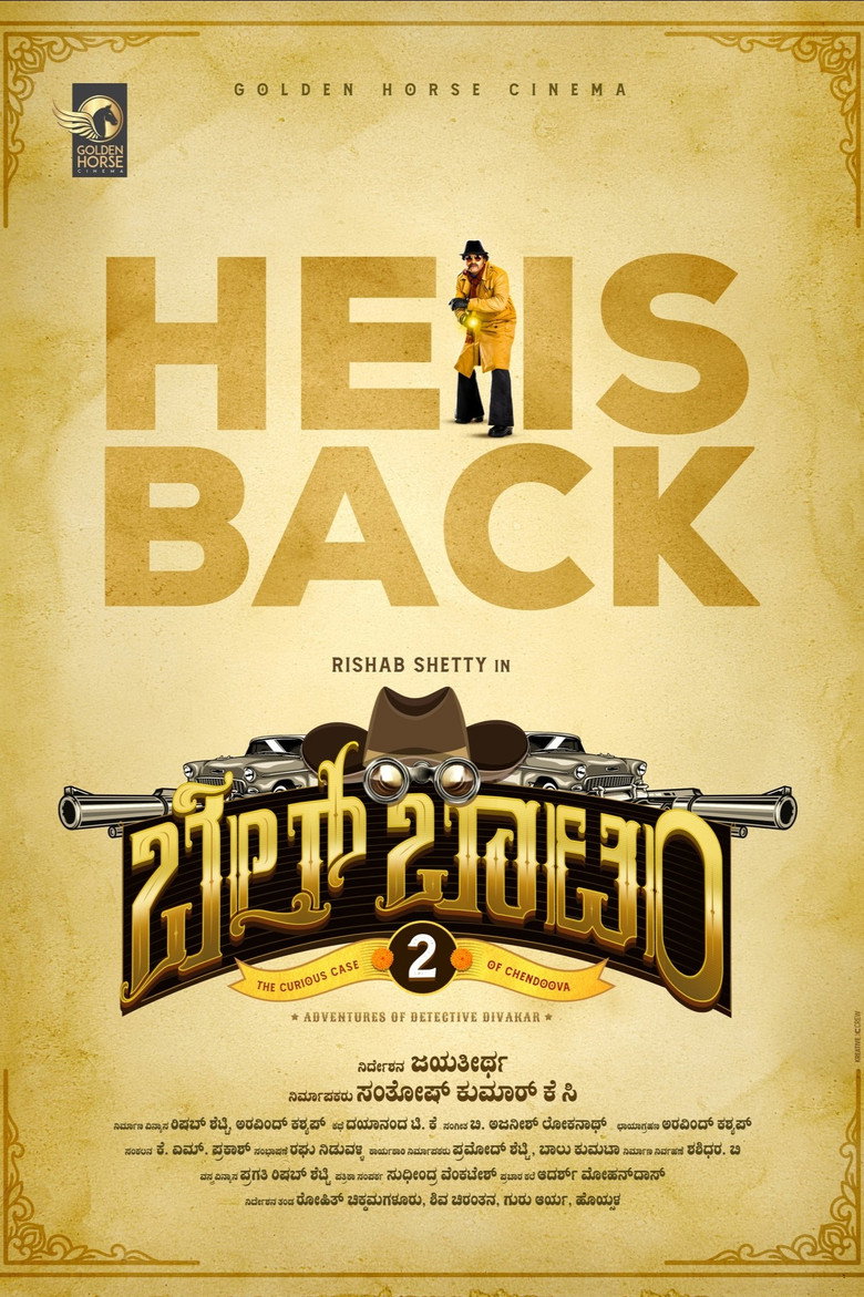 Poster 1