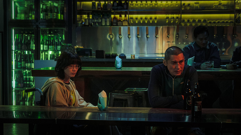 Scene 3