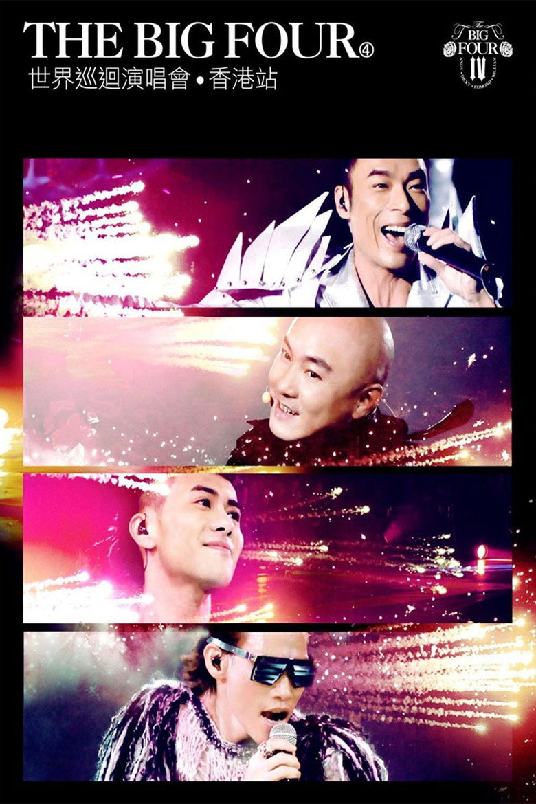 Poster 1