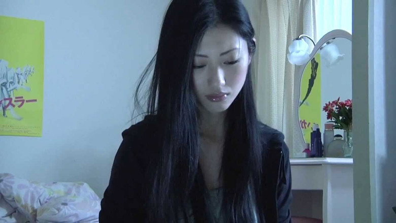 Scene 2