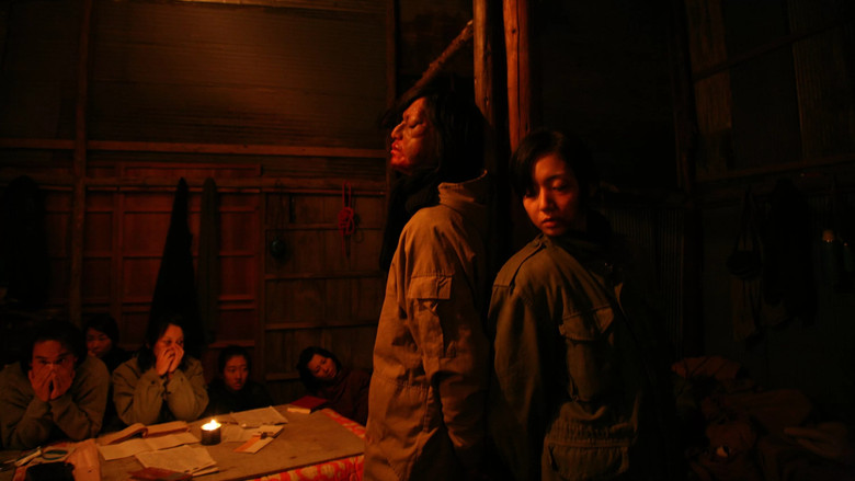 Scene 3