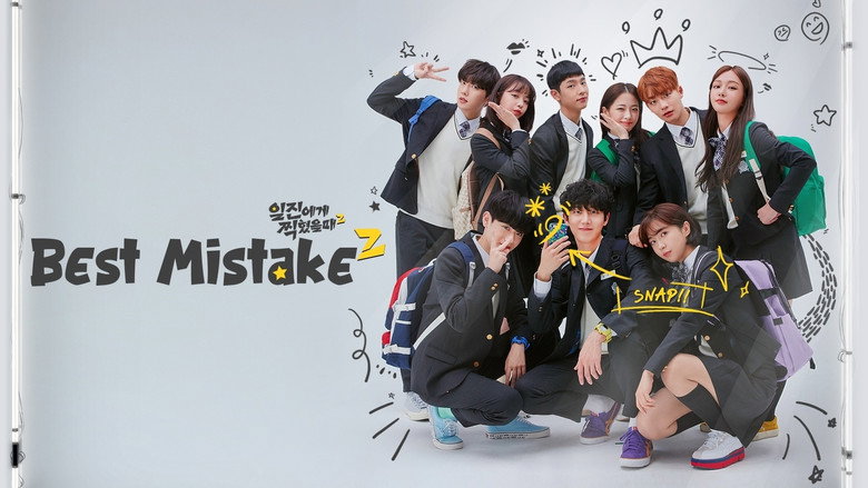 Scene 4