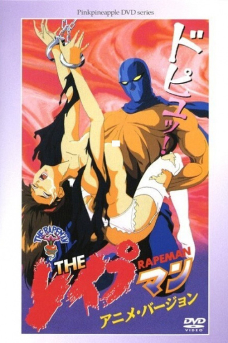 Poster 2