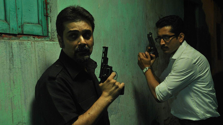Scene 4