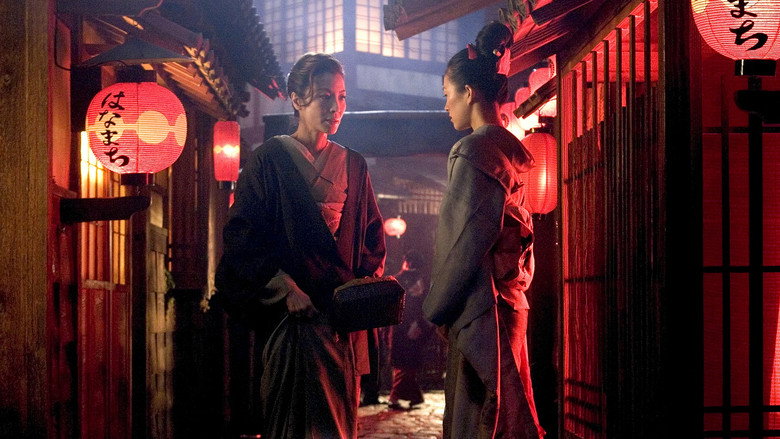 Scene 5