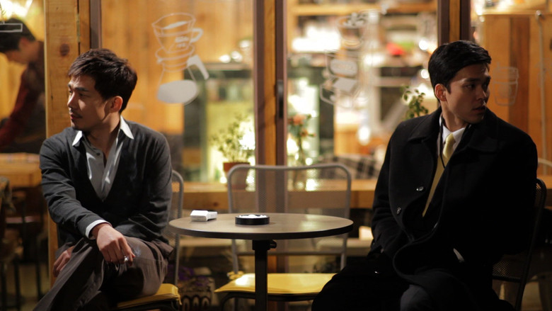 Scene 4