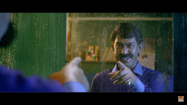 Scene 2
