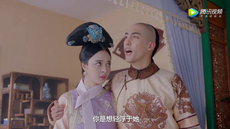 Scene 2