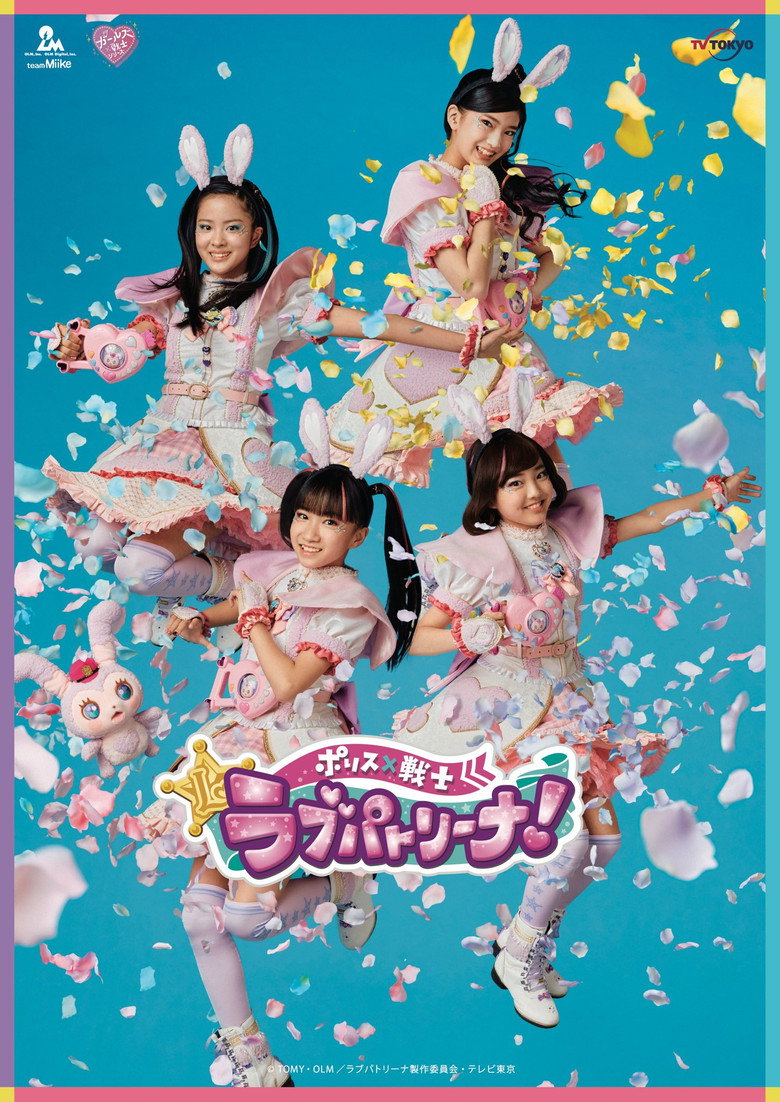 Poster 1