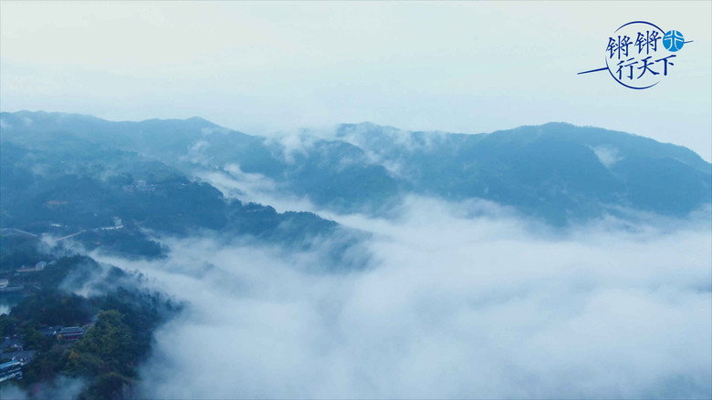 Scene 3
