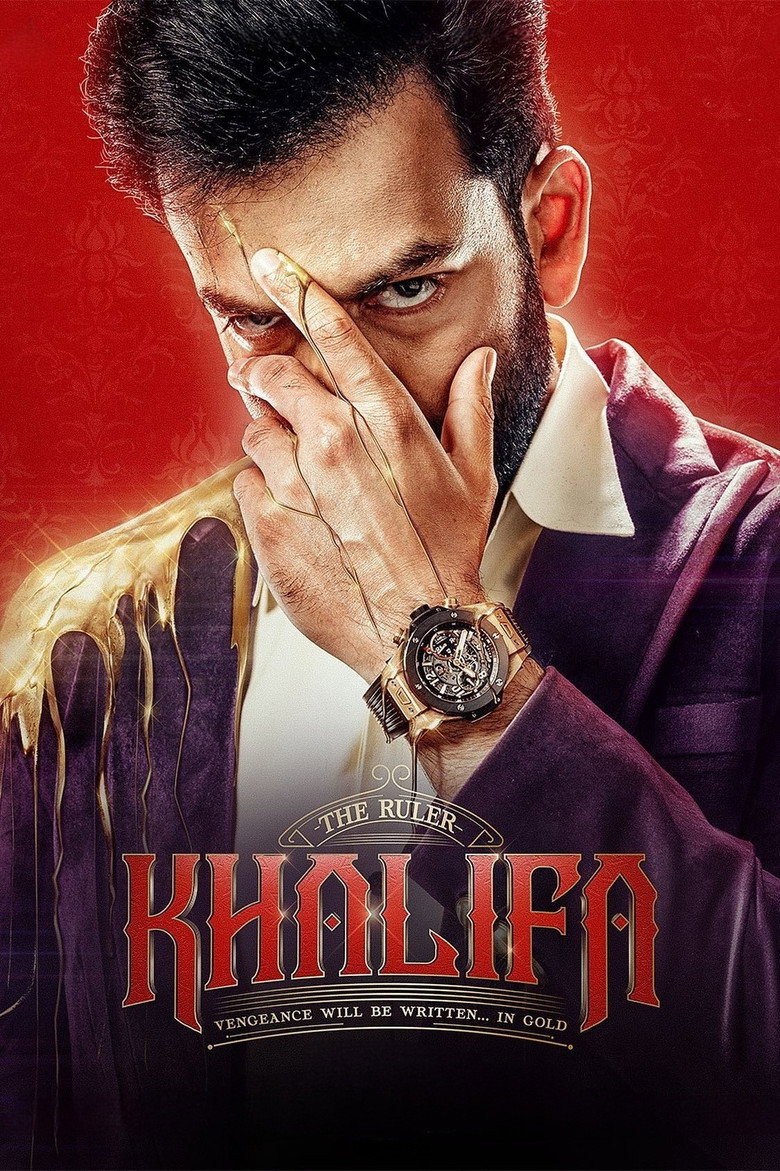 Poster 3